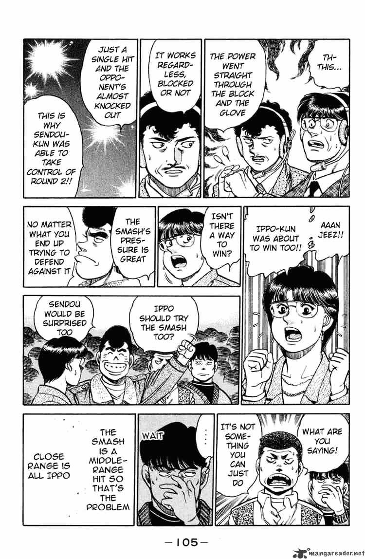 Hajime no Ippo: Fighting Spirit, Chapter 102 image 07